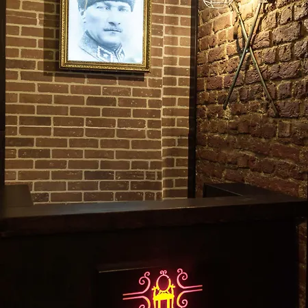 Апарт-отель Element Garden 4*