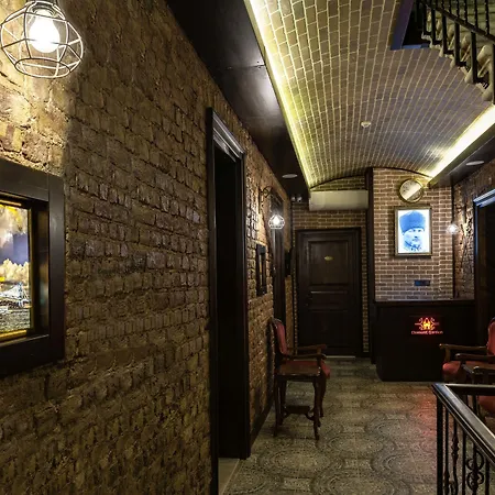 Element Garden Апарт-отель