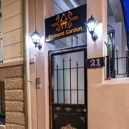 Апарт-отель Element Garden 4*